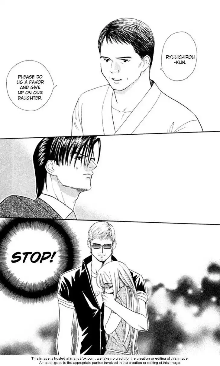 Koi Uma Chapter 21 9